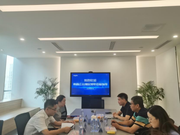 爭分奪秒拼經濟，紅谷灘副區長熊飛率隊赴上海開展網絡交流招商考察